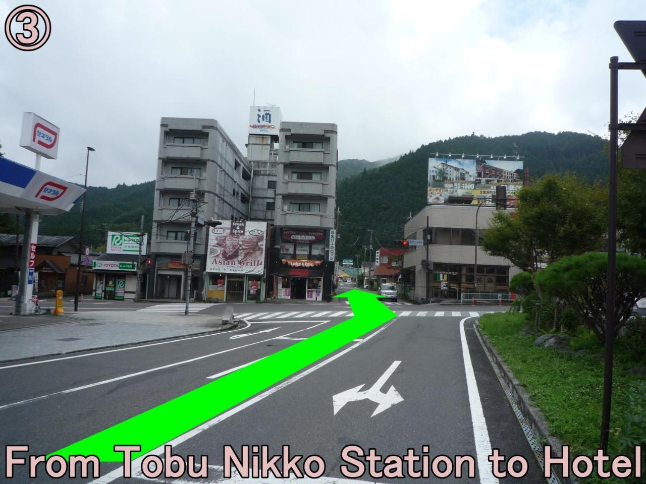 Nikko Station Hotel 2 Экстерьер фото