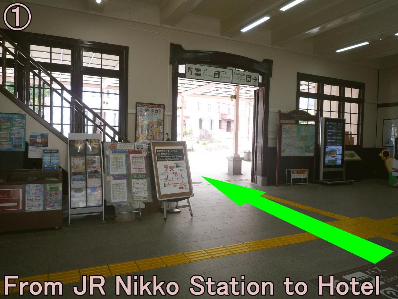 Nikko Station Hotel 2 Экстерьер фото